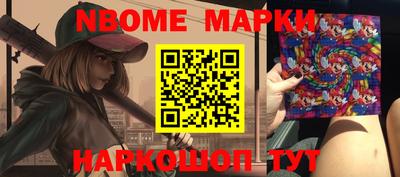 таблы Азнакаево