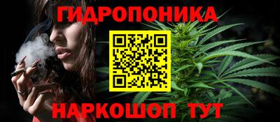 мефедрон Азнакаево