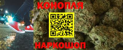 мефедрон Азнакаево