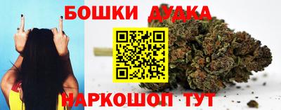 спиды Волжск