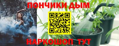гидропоника Волгодонск