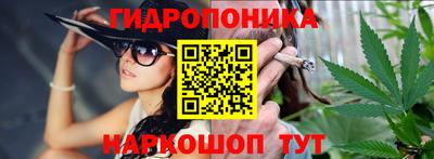спиды Волжск