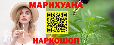 первитин Волжский