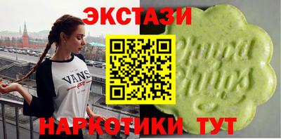 шишки Гагарин