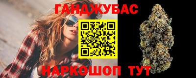 первитин Волжский