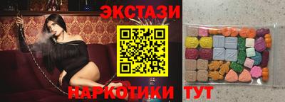 мефедрон Азнакаево