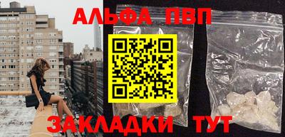 бошки Гай