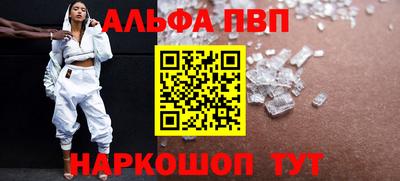 бошки Гай