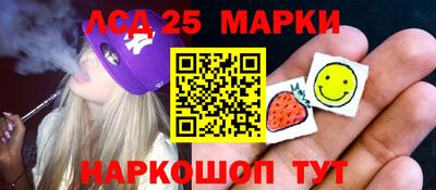 шишки Гагарин