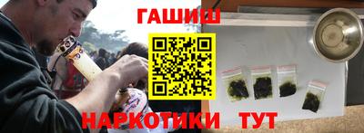 кокаин колумбия Заволжье