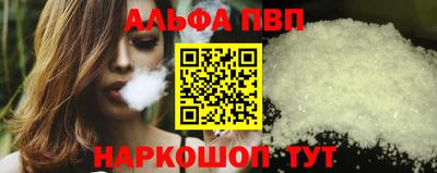 таблы Азнакаево