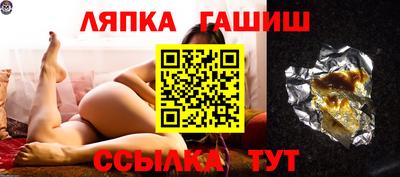 скорость mdpv Абинск