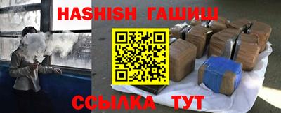 скорость mdpv Абинск