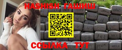 Альфа ПВП Абакан