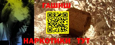 бошки Гай