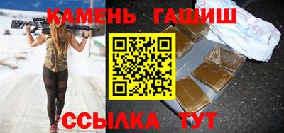 амф Абакан
