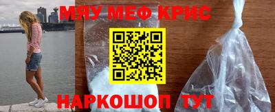 гидропоника Волгодонск