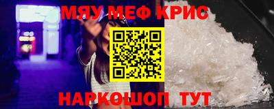 гидропоника Волгодонск