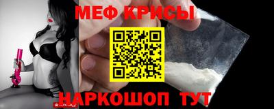 амф Абакан