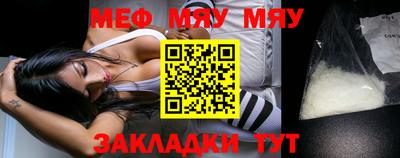 бутик Гатчина