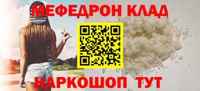 таблы Азнакаево