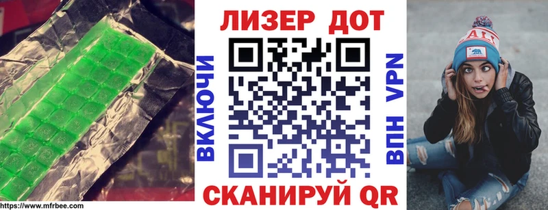 ЛСД экстази ecstasy  Александров 